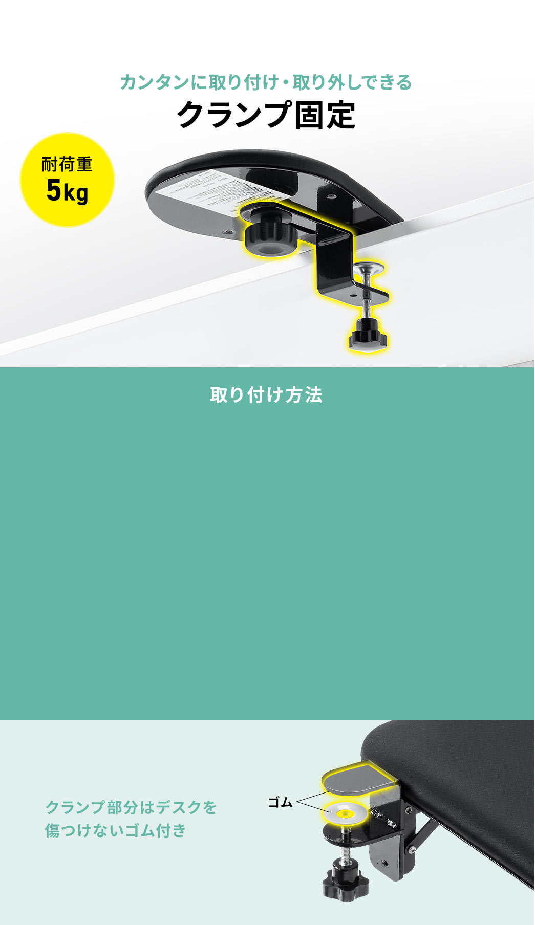 �J���^���Ɏ��t���E���O���ł���A�N�����v�Œ莮�ŁA�N�����v�����̓f�X�N�������Ȃ��S���t���ł��B���t�����@�B