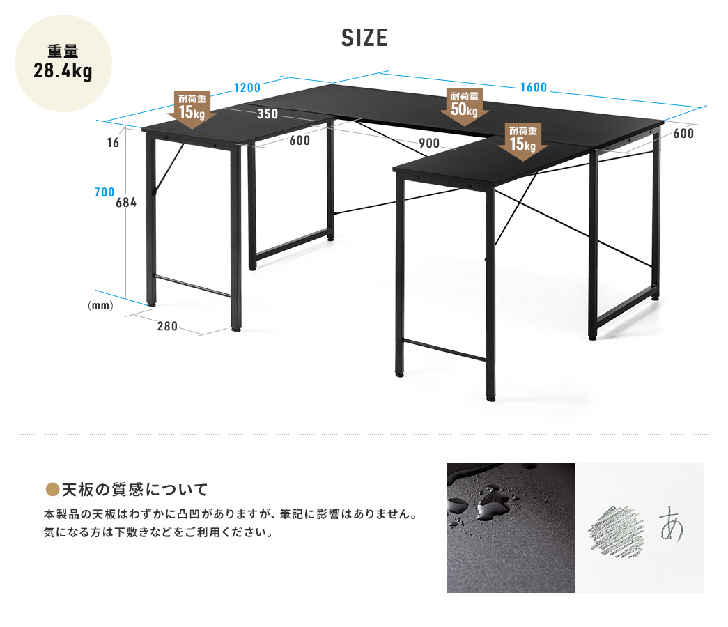 SIZE�A�d��28.4kg�B�V�̎����ɂ��āA�{���i�̓V�͂킸���ɓʉ�������܂����A�M�L�ɉe���͂���܂���B�C�ɂȂ���͉��~���Ȃǂ������p���������B