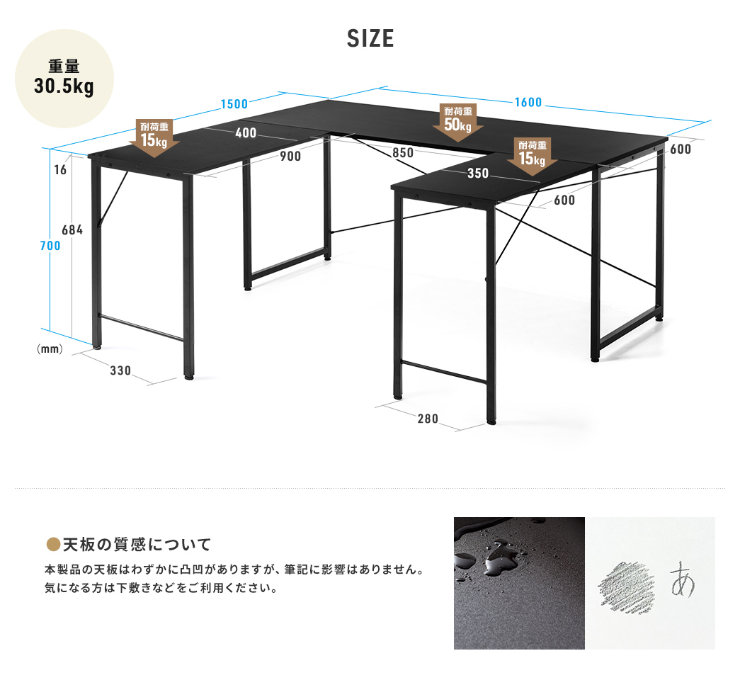 SIZE�A�d��30.5kg�B�V�̎����ɂ��āA�{���i�̓V�͂킸���ɓʉ�������܂����A�M�L�ɉe���͂���܂���B�C�ɂȂ���͉��~���Ȃǂ������p���������B