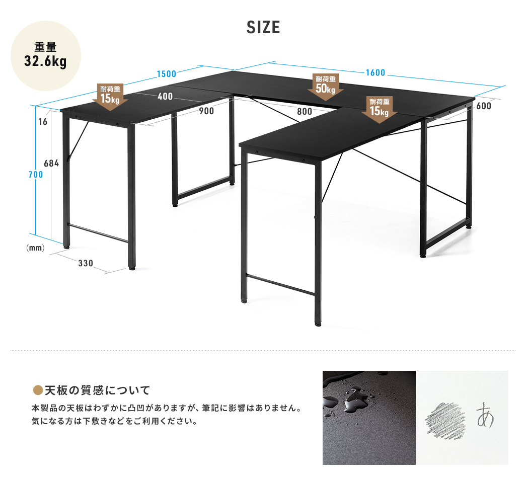 SIZE�A�d��32.6kg�B�V�̎����ɂ��āA�{���i�̓V�͂킸���ɓʉ�������܂����A�M�L�ɉe���͂���܂���B�C�ɂȂ���͉��~���Ȃǂ������p���������B