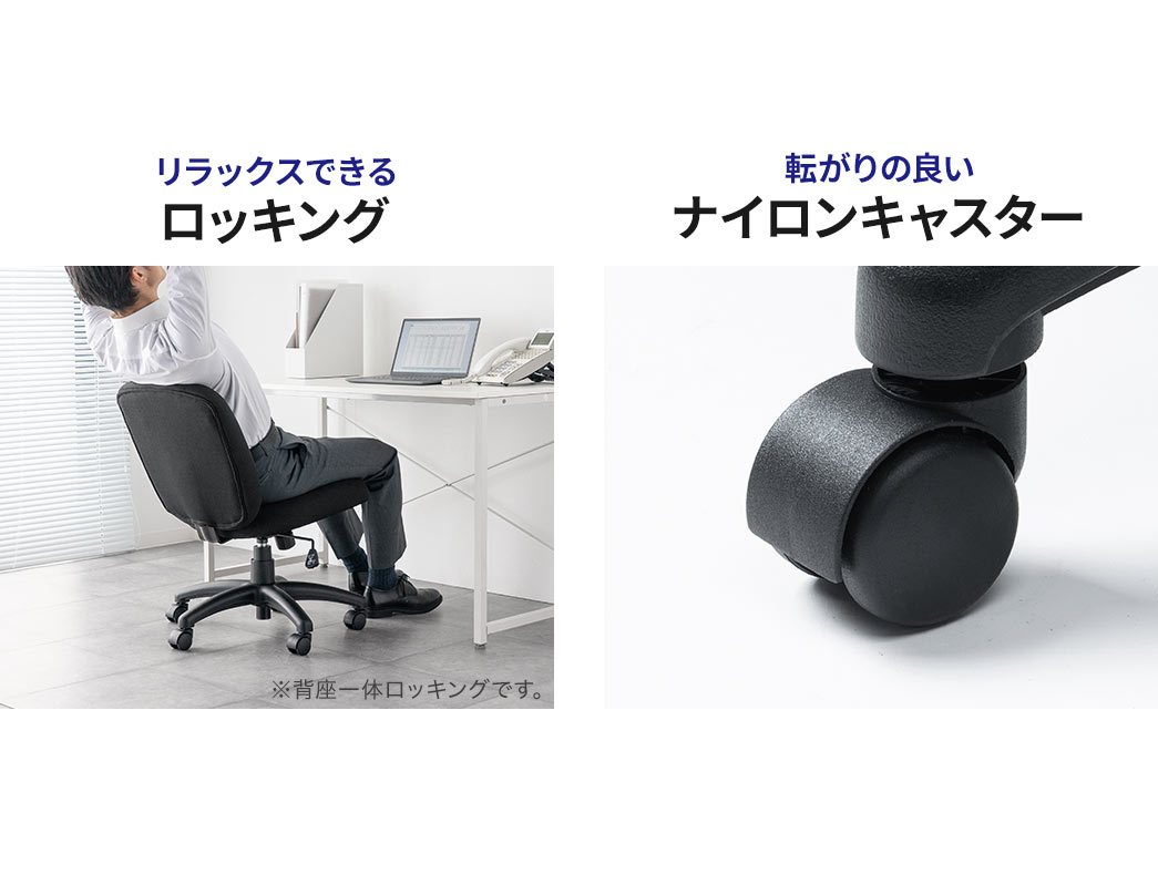 bNXł郍bLO@\A]̗ǂiCLX^[̗pĂ܂B