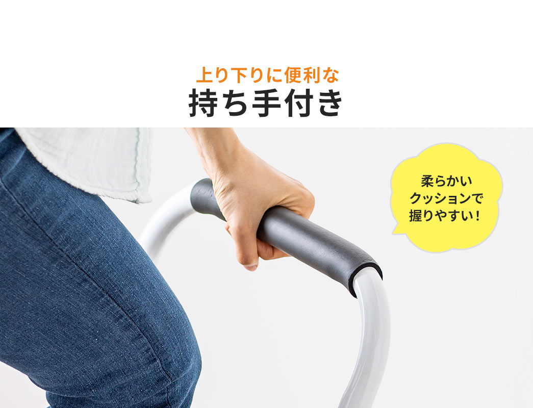 �_�炩���N�b�V�����ň���₷���I��艺��ɕ֗��Ȏ�����t��