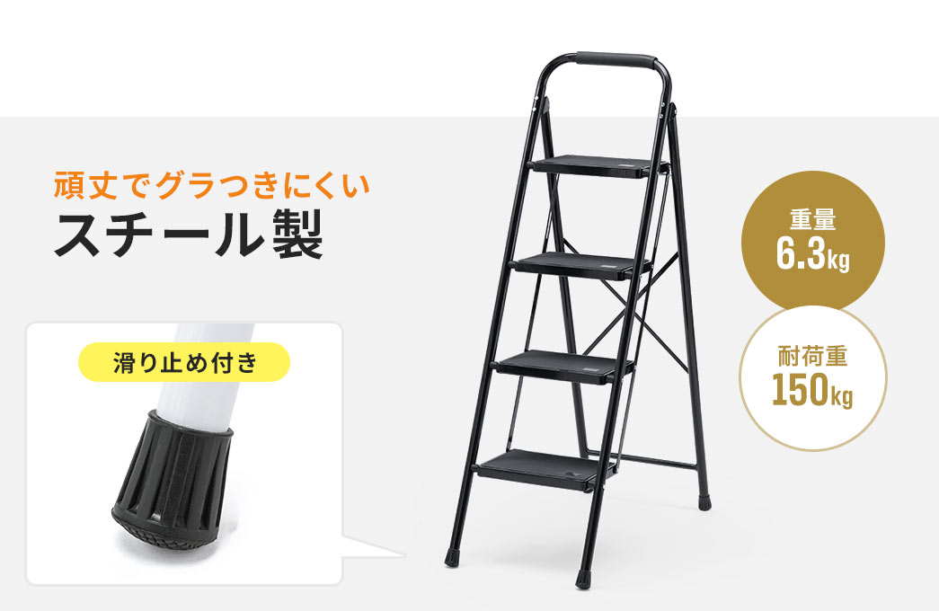 ���ŃO�����ɂ����X�`�[�����ŁA�r�ɂ͊���~�߂��t���Ă���A�d�ʂ�6.3kg�A�ω׏d��150kg�ł��B