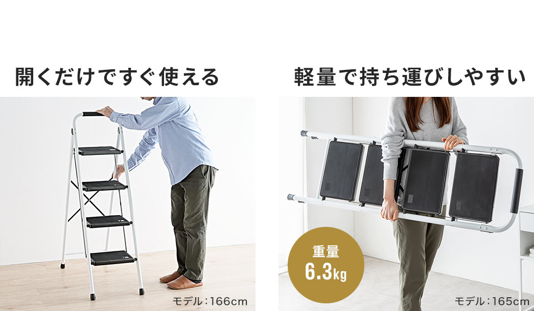 �J�������ł����Ɏg���A�y��6.3kg�Ŏ����^�т��ȒP�ł��B