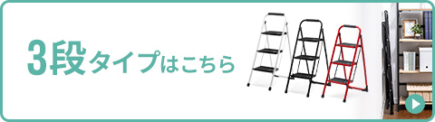 3�i�^�C�v�͂�����