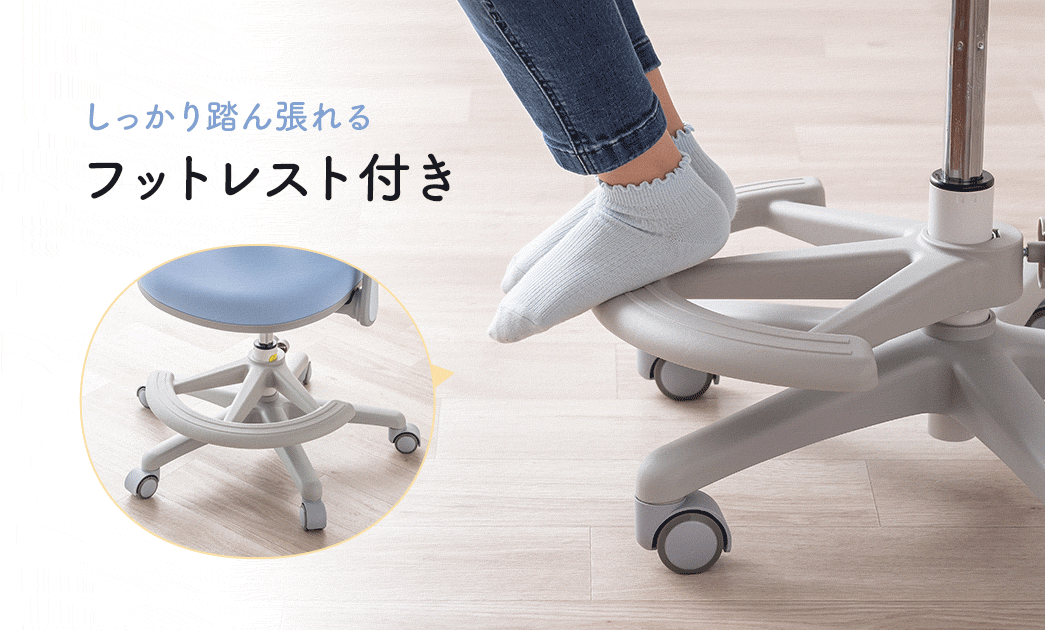 �������蓥�񒣂��t�b�g���X�g�t��