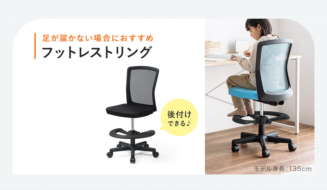 �����͂��Ȃ��ꍇ�ɂ������߁A��t���ł���t�b�g���X�g�����O�B