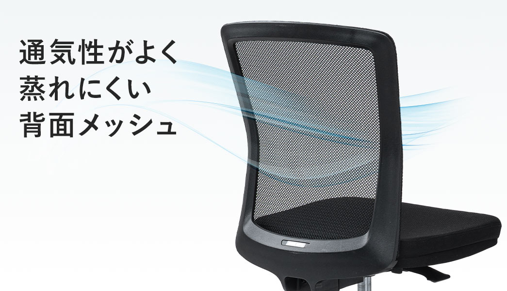 �ʋC�����悭�A����ɂ����w�ʃ��b�V���B