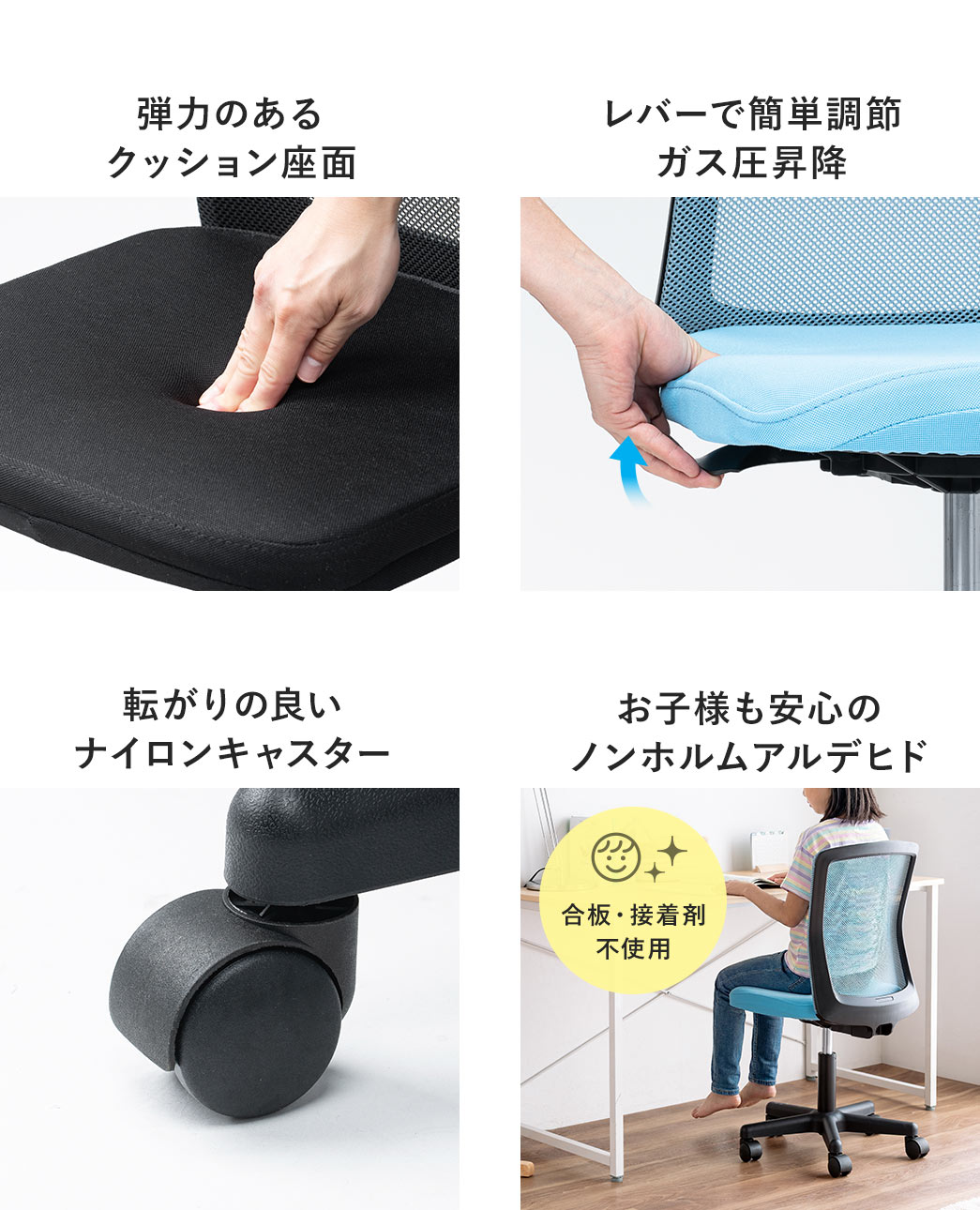 �e�͂̂���N�b�V�������ʂŁA���o�[�ŊȒP�ɒ��߂ł���K�X�����~���B�]����̗ǂ��i�C�����L���X�^�[���g�p���A���E�ڒ��ܕs�g�p�̃m���z�����A���f�q�h�d�l�ŁA���q�l�ɂ����S�ł��B