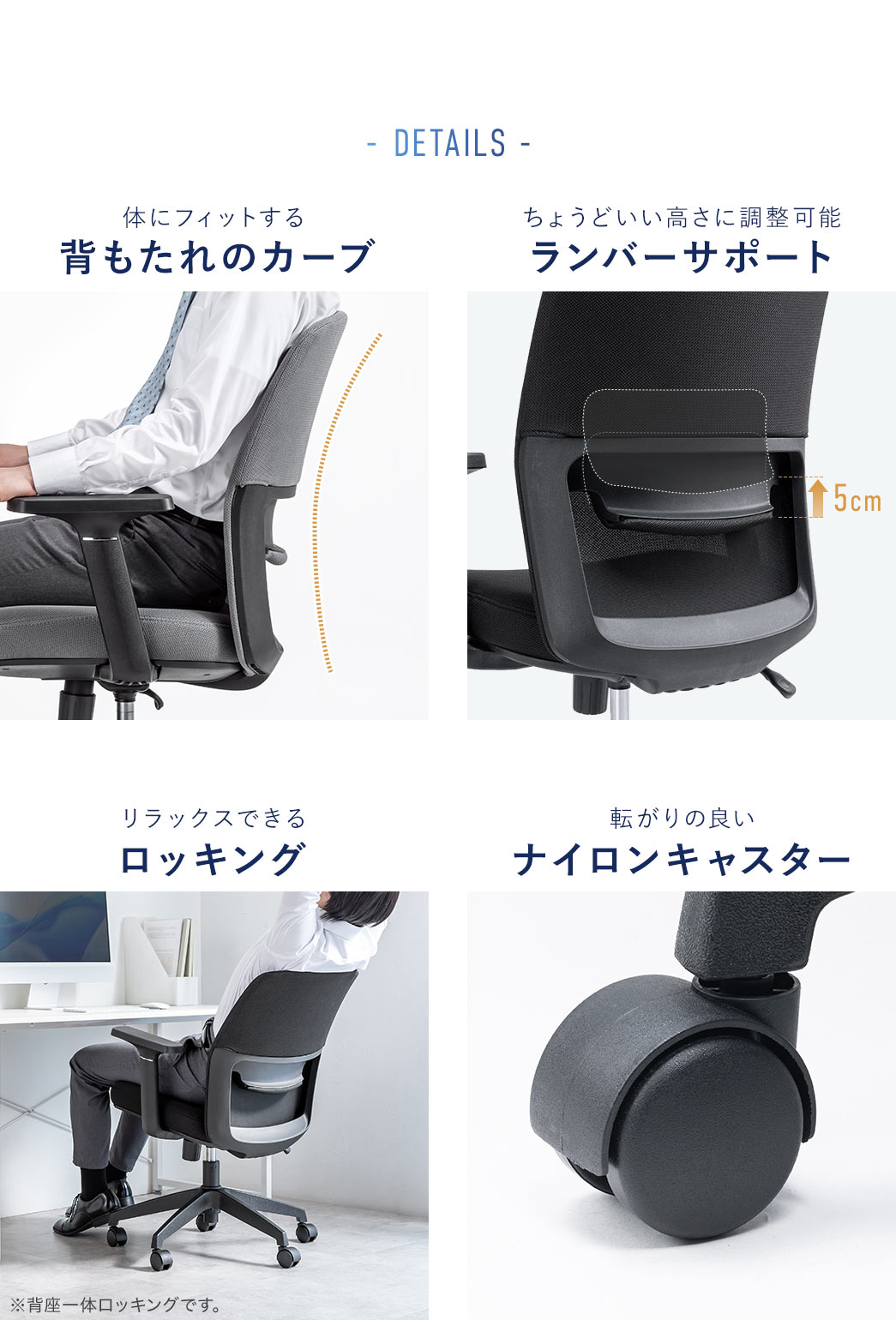 �̂Ƀt�B�b�g����w������̃J�[�u�Ƃ��傤�ǂ��������ɒ����ł��郉���o�[�T�|�[�g�A�����b�N�X�ł��郍�b�L���O�@�\�A�]����̗ǂ��i�C�����L���X�^�[������Ă��܂��B