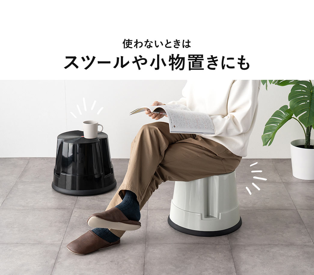 �g��Ȃ��Ƃ��́A�X�c�[���⏬���u���Ƃ��Ă����p�ł��܂��B