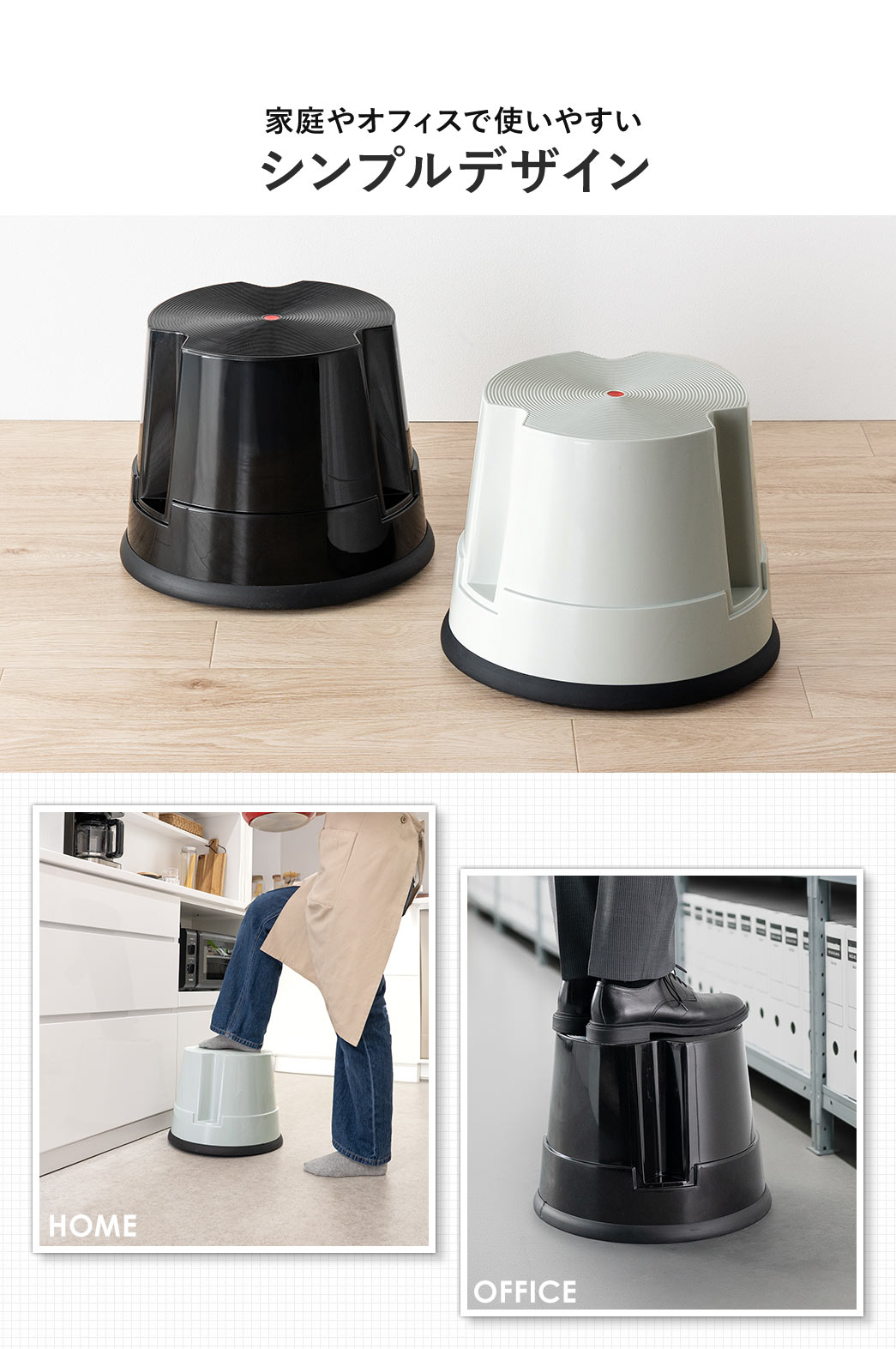 �ƒ��I�t�B�X�Ŏg���₷���V���v���f�U�C���B