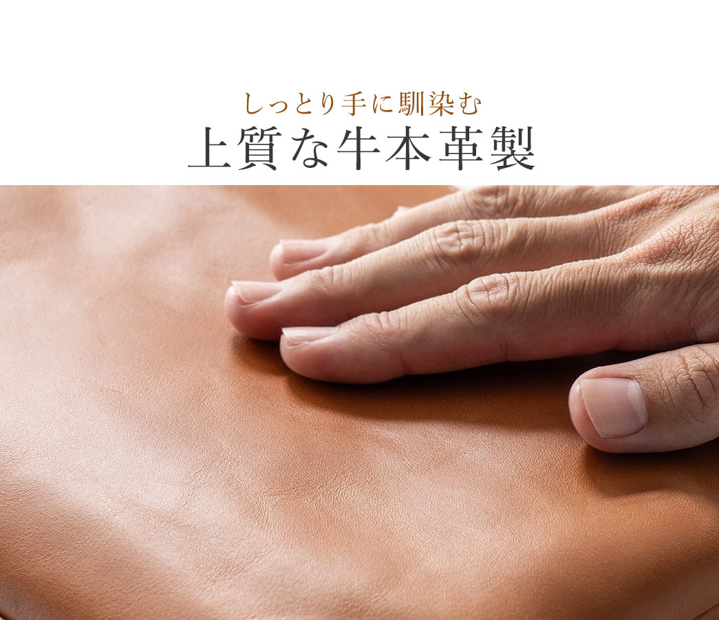 �����Ƃ��ɓ���ޏ㎿�ȋ��{�v���B