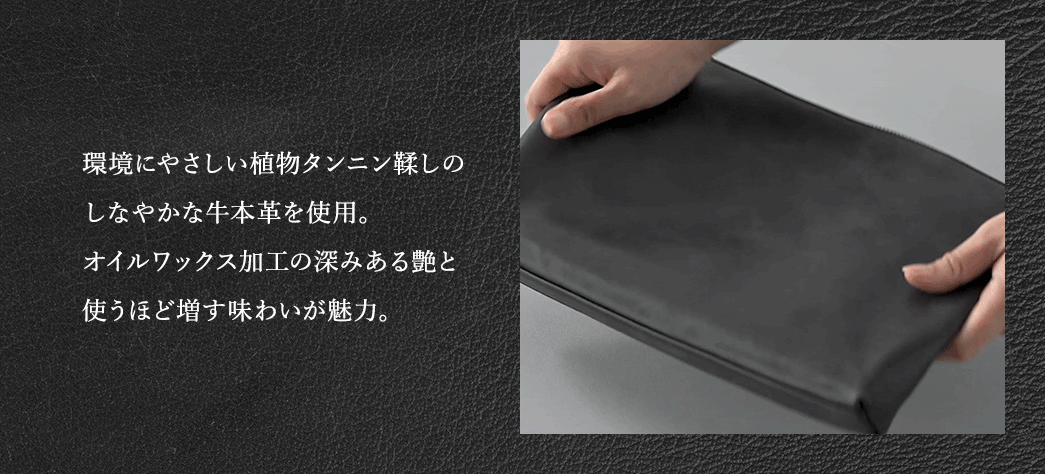 ���ɗD�����A���^���j���₵�̂��Ȃ₩�ȋ��{�v���g�p�B�I�C�����b�N�X���H�̐[�݂��鉐�Ǝg���قǑ������킢�����́B