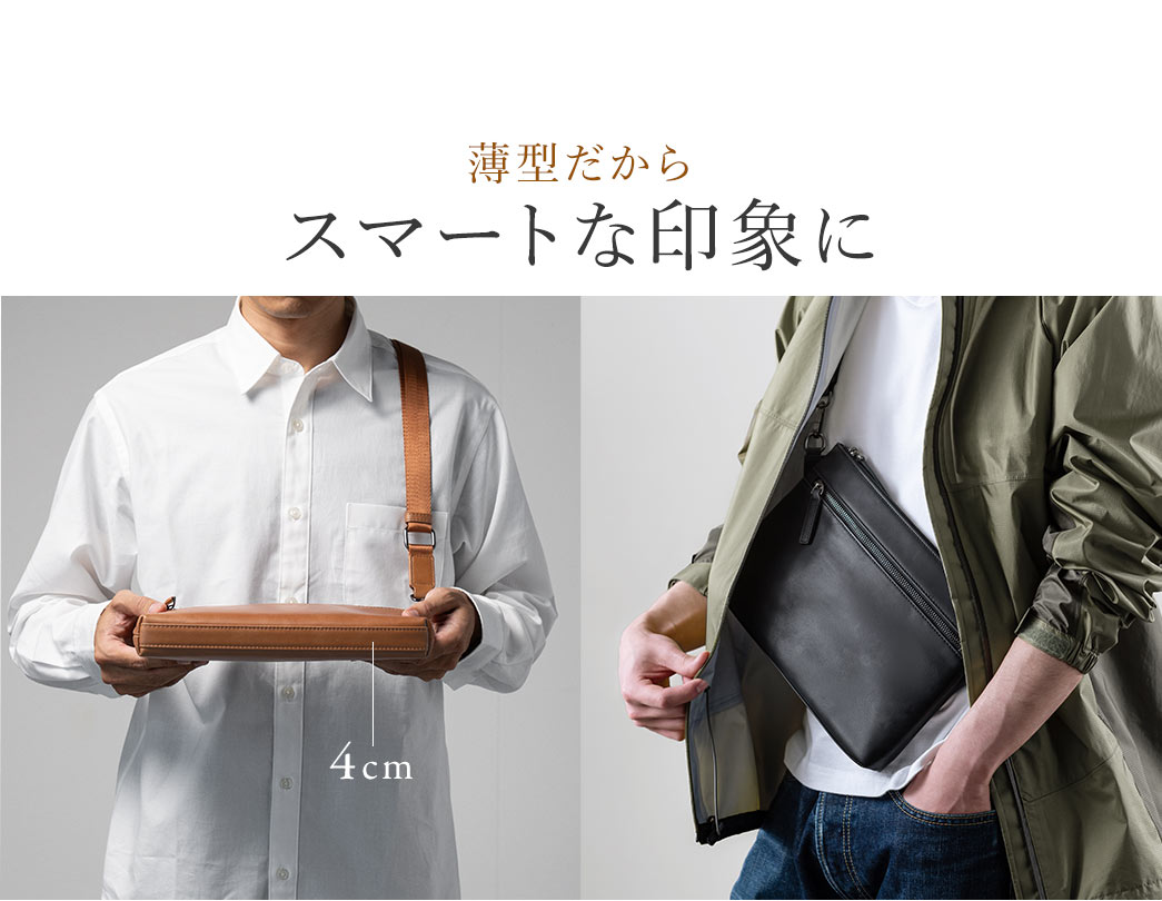 ���^�Ȃ̂ŃX�}�[�g�Ȉ�ۂɂȂ�܂��B