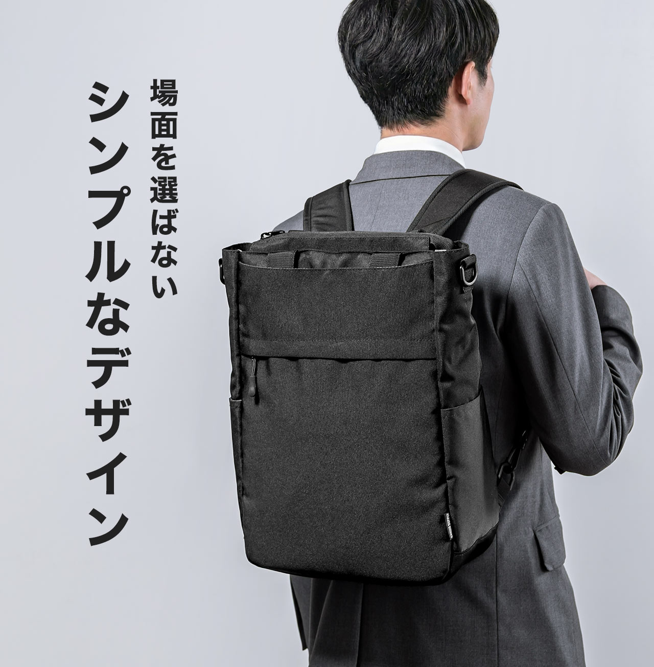 ��ʂ�I�΂Ȃ��V���v���ȃf�U�C��