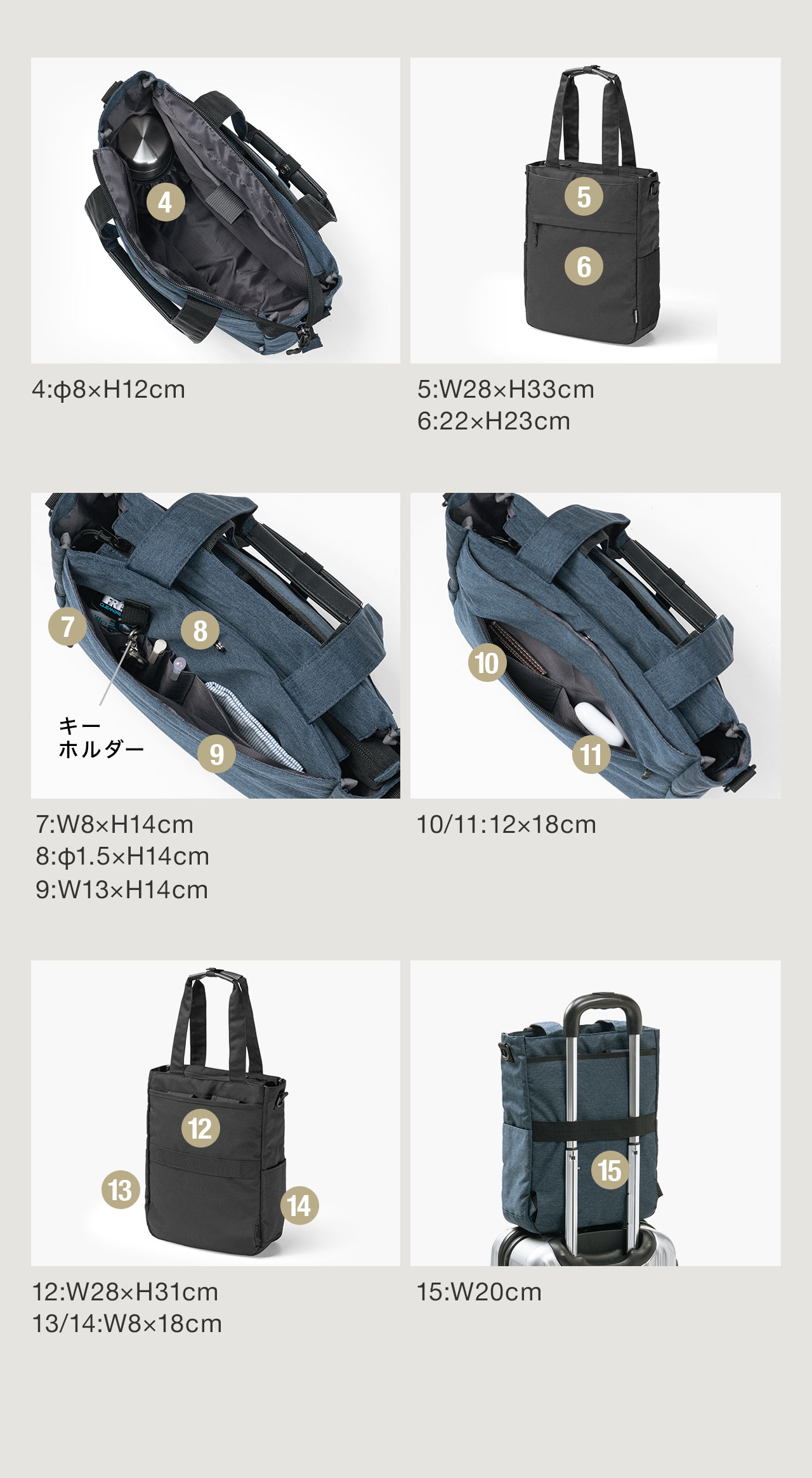 4�F��8�~H12cm�A5�FW28�~H33cm�A6�FW22�~H23cm�A7�FW8�~H14cm�A8�F��1.5�~H14cm�A9�FW13�~H14cm�A10�E11�FW12�~H18cm�A12�FW28�~H31cm�A13�E14�FW8�~H18cm�A15�FW20cm�ł��B