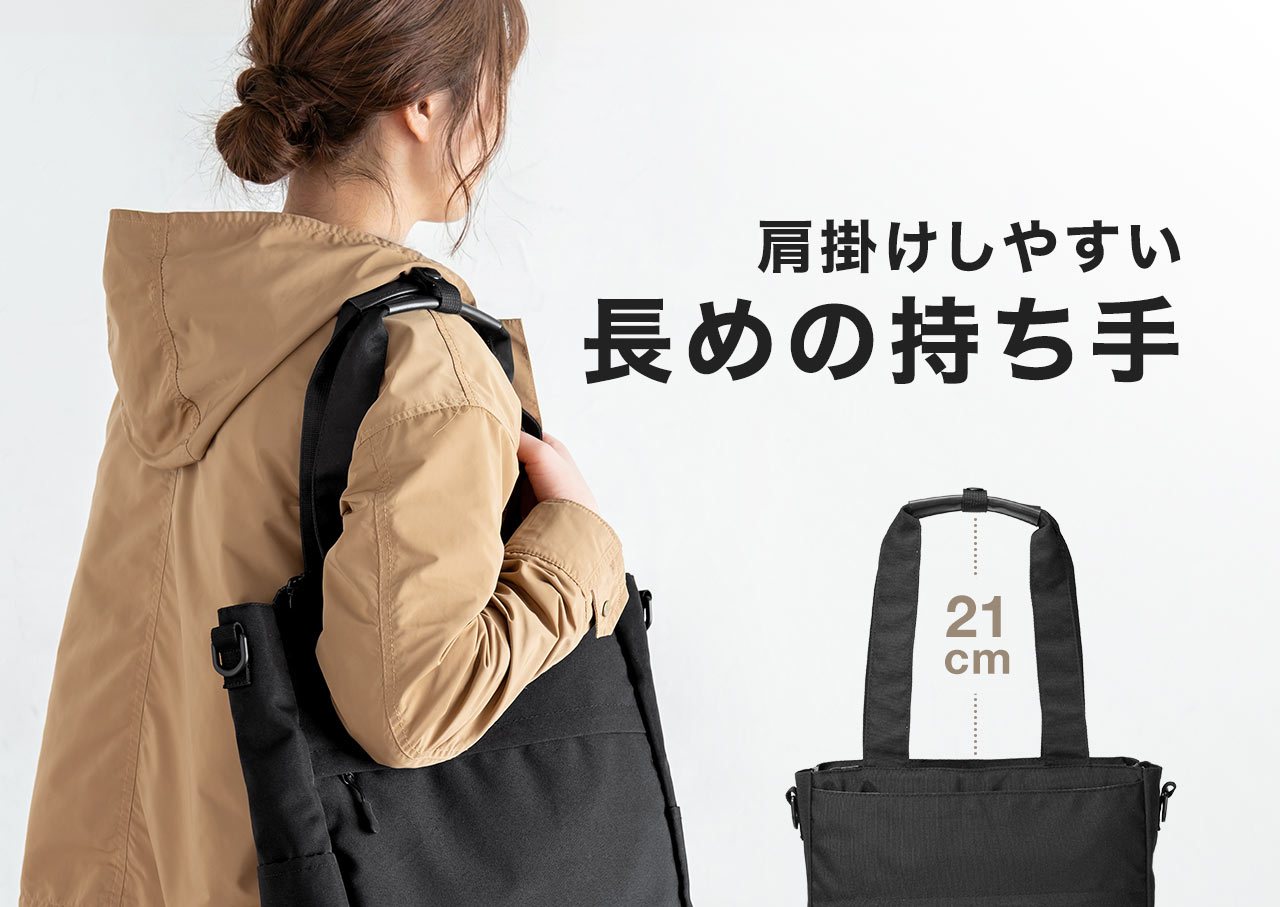 ���|�����₷�����߂̎�����ɂȂ��Ă��܂��B