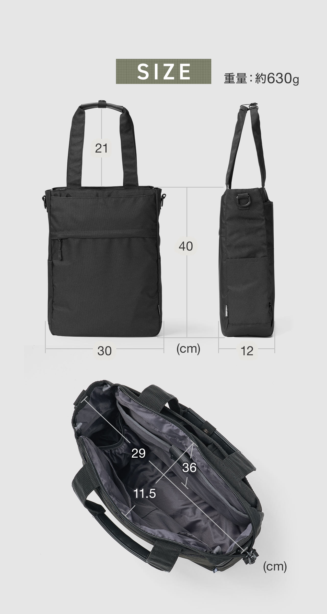 SIZE�F��30cm�~���s��40cm�~����40cm�A�����蕔����21cm�ł��B