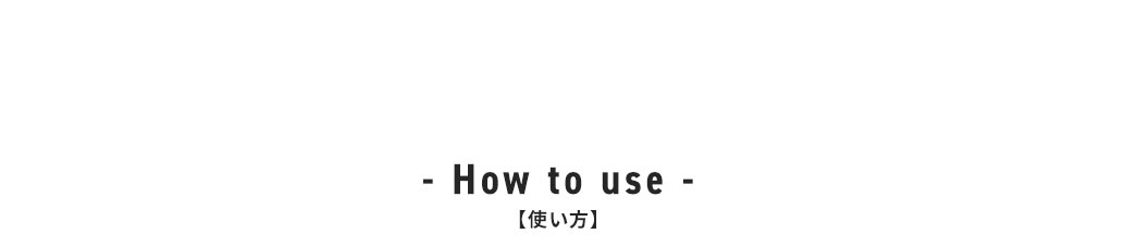 - How to use - ygz