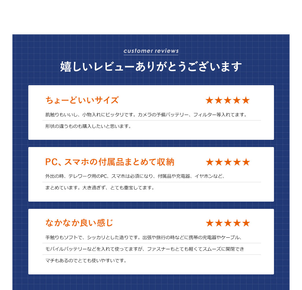 customer reviews r[肪Ƃ܂