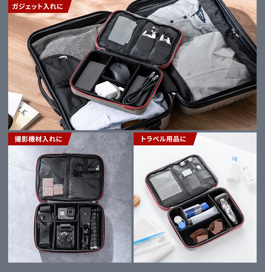 �K�W�F�b�g����A�B�e�@�ށA�g���x���p�i�ȂǗl�X�ȗp�r�Ŏg�p�ł��܂��B