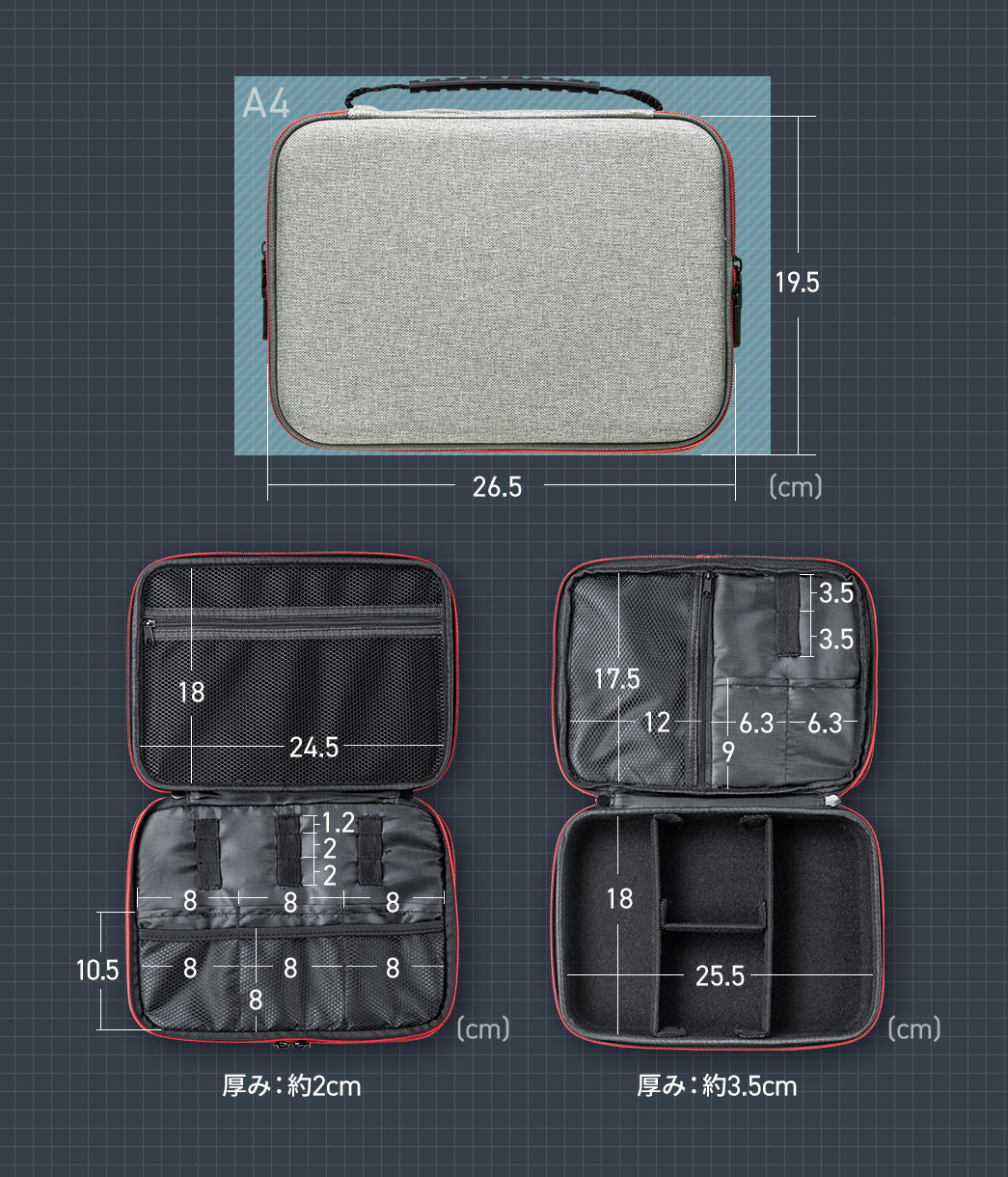 �{�̃T�C�Y�͕�26.5cm�~���s��19.5cm�̂ق�A4�T�C�Y�ŁA1�w�ڂ͌��ݖ�2cm�ŕ�24.5cm�~����18cm�̃��b�V���|�P�b�g1�A��8cm�~����8cm�̃��b�V���|�P�b�g3�A����5.2cm�Ō��̃T�C�Y���e1.2cm�E2cm�E2cm�̃S���o���h3�{�A2�w�ڂ͌��ݖ�3.5cm�ŕ�12cm�~����17.5cm�̃��b�V���|�P�b�g1�A��6.3cm�~����9cm�̃|�P�b�g2�A����7cm�Ō��̃T�C�Y���e3.5cm�̃S���o���h2�{�A����ɕ�25.5cm�~���s��18cm�̎��[��������܂��B