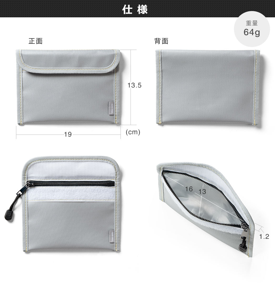 �{�̃T�C�Y�F��19cm�~����1.2cm�~����13.5cm�A�d�ʂ�64g�ł��B