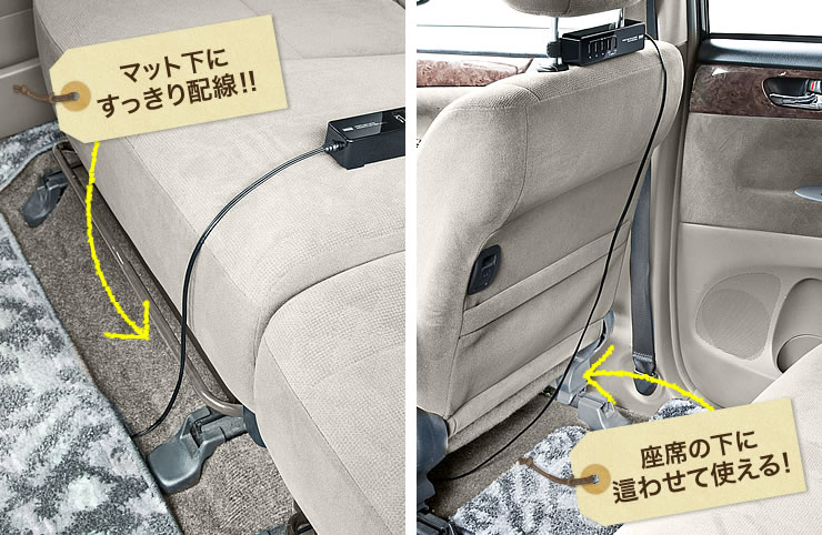 車の後部座席対応 Usb充電器 7ポート 2 1a 2m 0 Car035通販ならサンワダイレクト