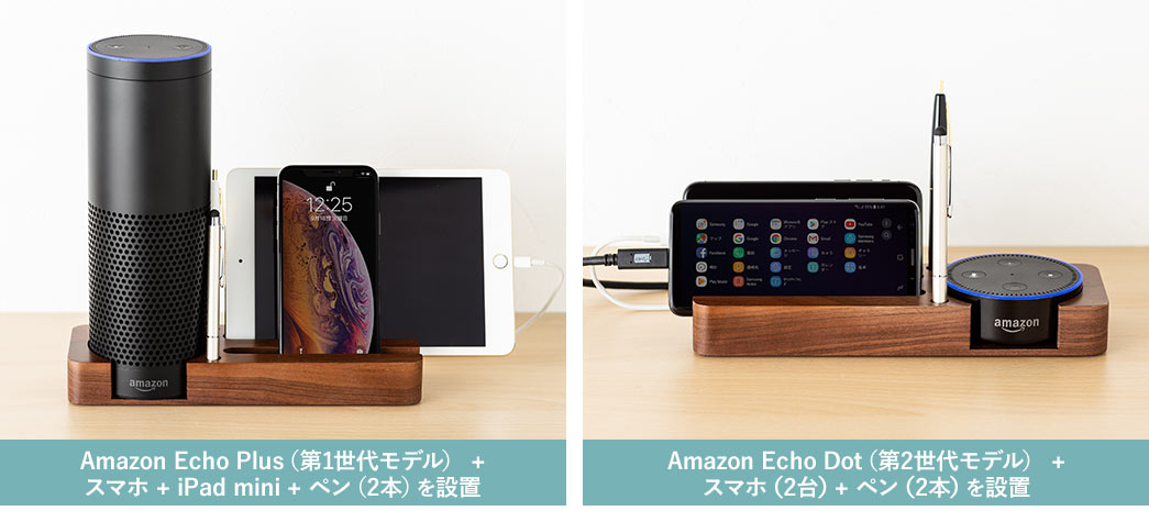 Amazon Echo Plusi1ヂfj+X}z+iPad mini+yi2{jݒu