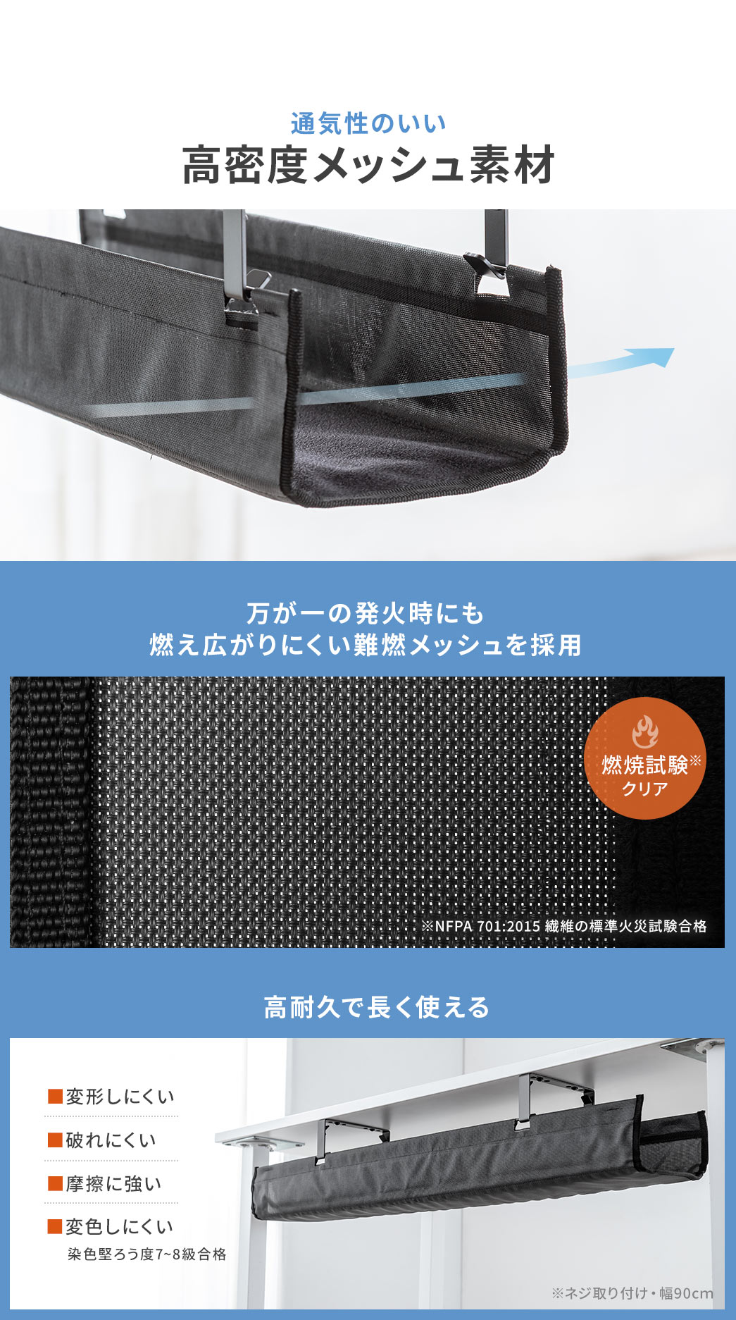 �ʋC���̂��������x���b�V���f�ނŖ�����̔��Ύ��ɂ� �R���L����ɂ�����R���b�V�����̗p���Ă��܂��B�܂��A���ϋv�Œ����g�����Ƃ��\�ł��B