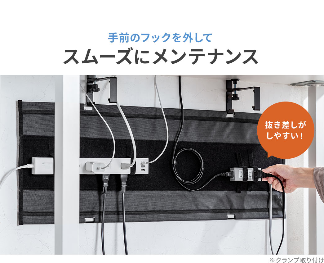 ��O�̃t�b�N���O���ăX���[�Y�Ƀ����e�i���X