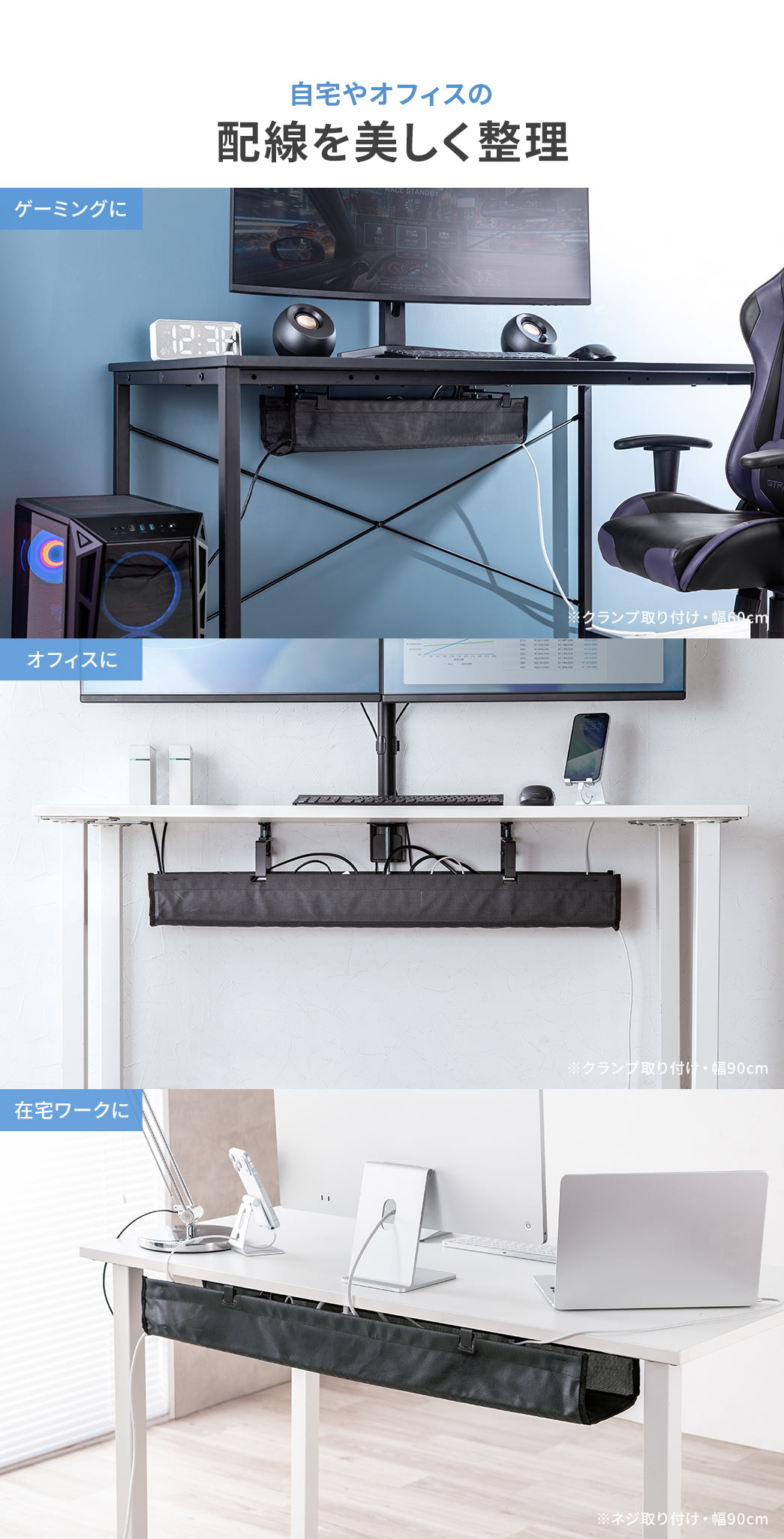 �����I�t�B�X�̔z�������������