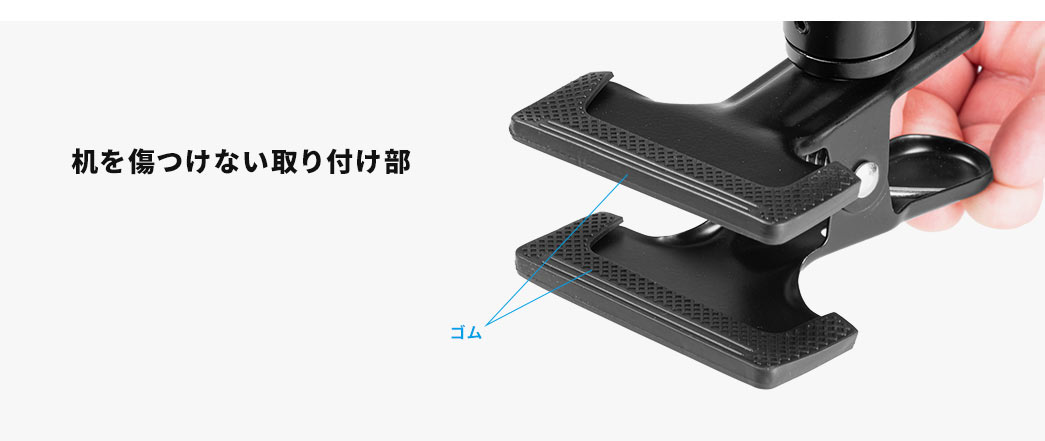 ���������Ȃ����t����