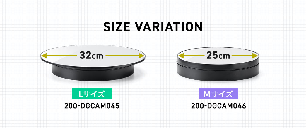 �T�C�Y�͒��a32cm��L�T�C�Y�ƒ��a26cm��M�T�C�Y��2�T�C�Y�W�J�B