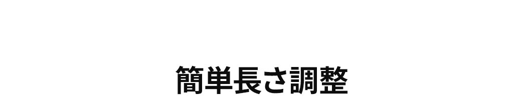 �ȒP���������B