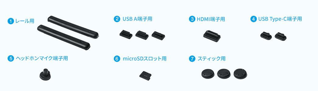 [p USB A[qp HDMI[qp