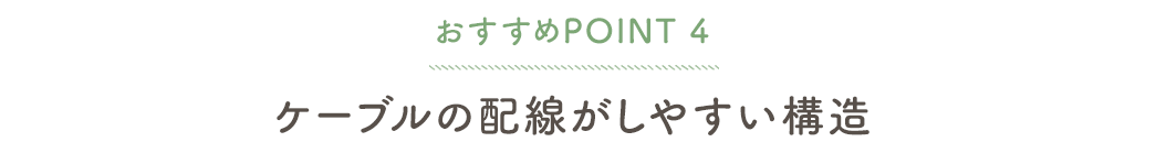 POINT P[u̔z₷\