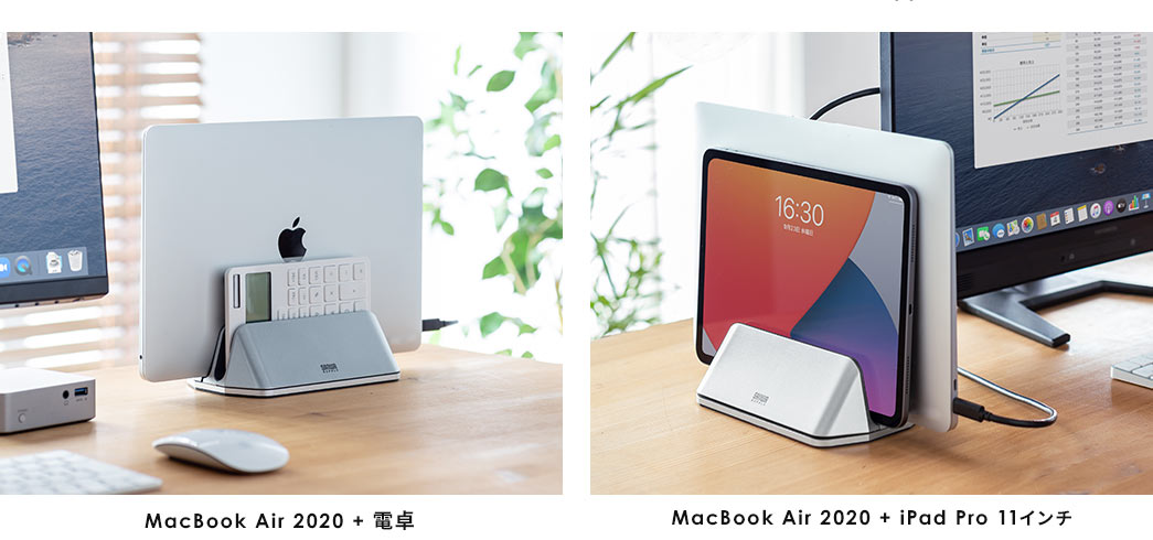 MacBook Air2020＋電卓 MacBook Air2020＋iPad Pro11インチ