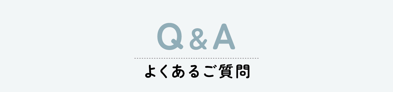 Q&A�A�悭���邲����