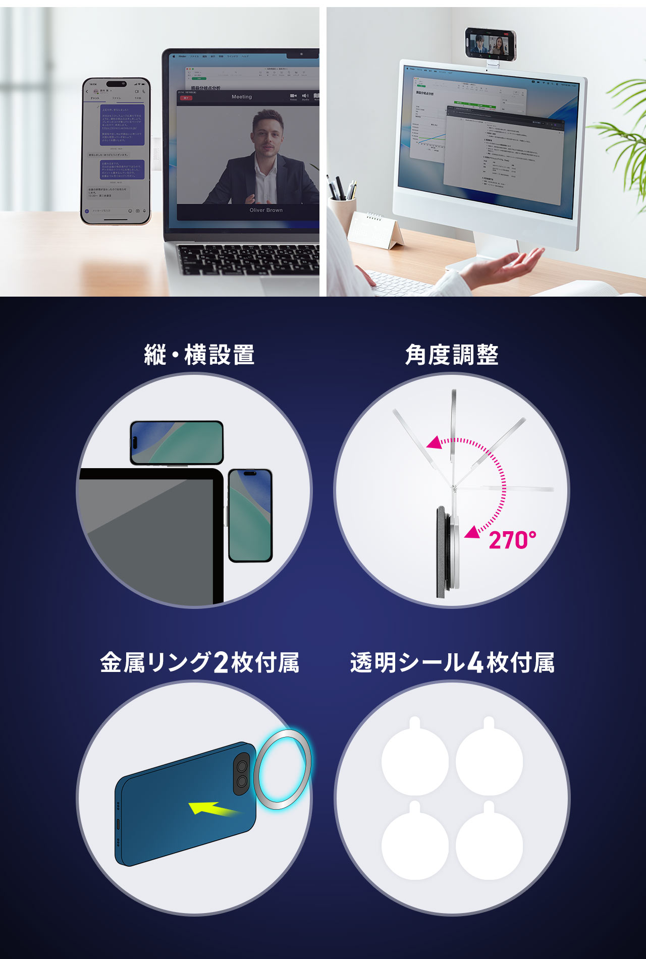 �c�E���ݒu�A�p�x�������\�ŁA���������O2���Ɠ����V�[��4����t�����Ă��܂��B