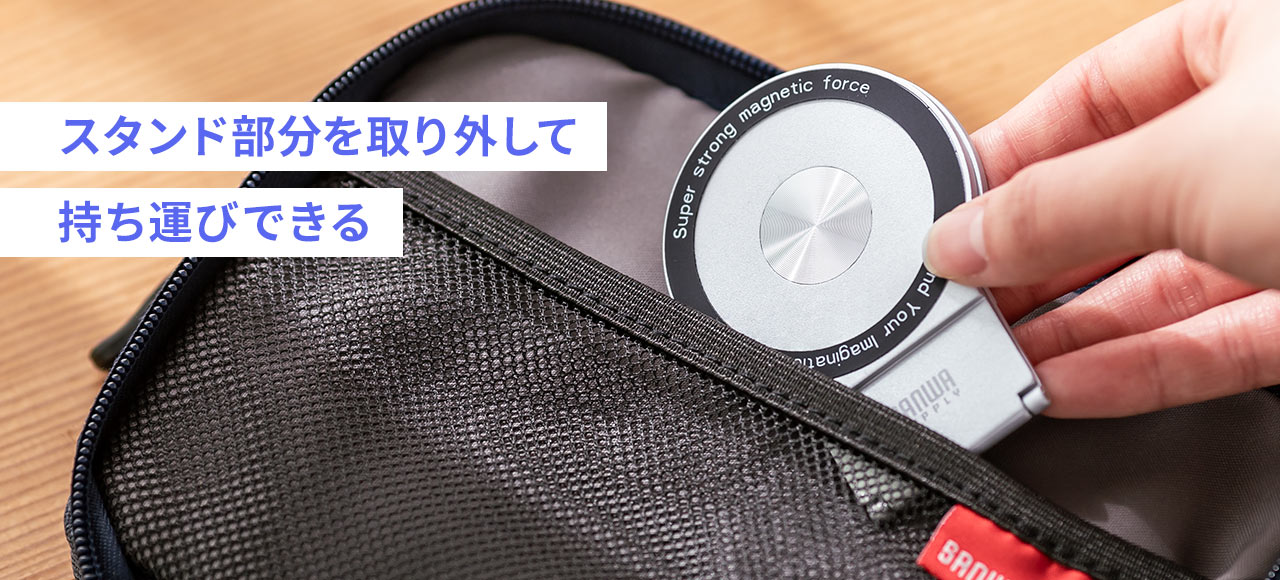 �X�^���h���������O���Ď����^�тł���