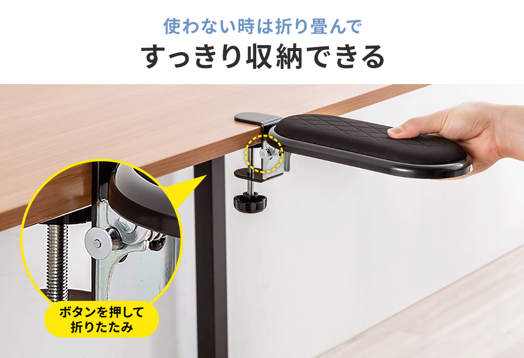 �{�^���������Đ܂肽����