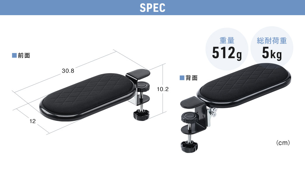 SPEC:�d��512g�A���ω׏d5kg�B