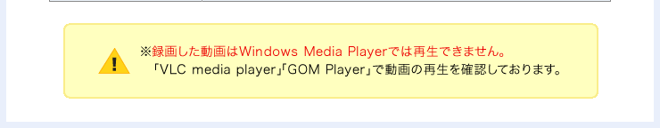 ^悵Windows Media Playerł͍Đł܂