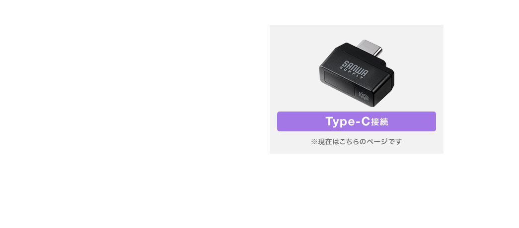 Type-Cڑ