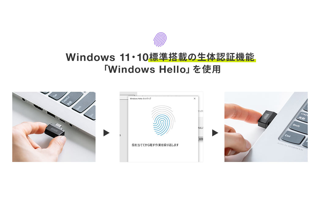 Windows 11E10Wڂ̐̔F؋@\ uWindows Hellovgp