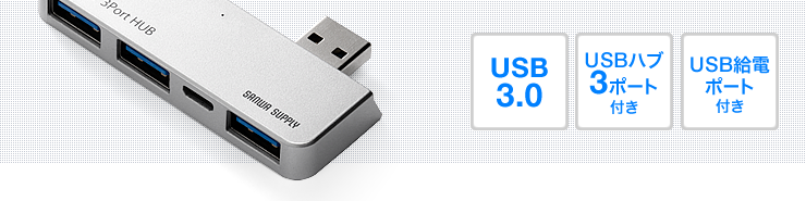 USB3.0 USBnu3|[gt USBd|[gt
