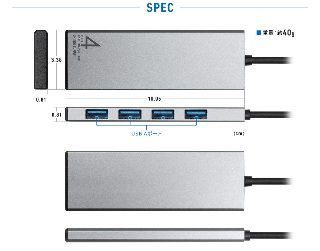 SPEC d:40g