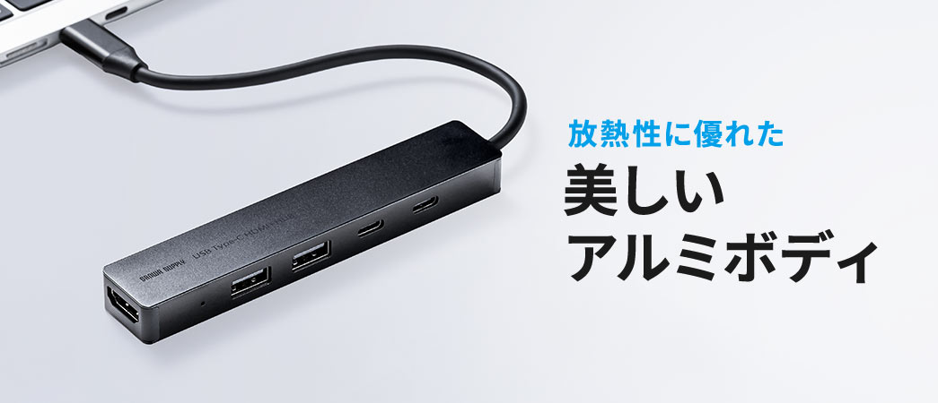 ���M���ɗD�ꂽ�������A���~�{�f�B